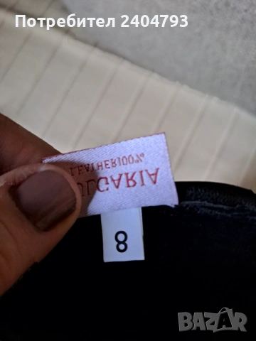 Продавам нови ръкавици, 100% естествена кожа , снимка 4 - Ръкавици - 53148826