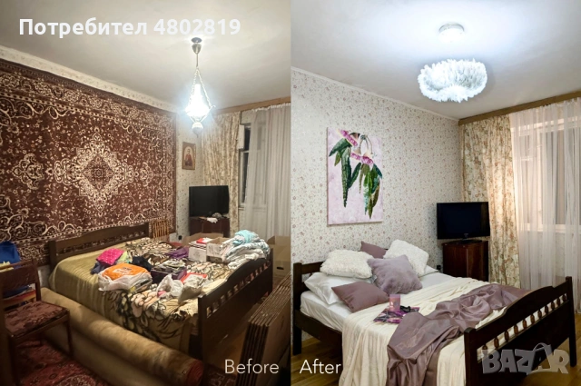 Без ремонт: +50% към дохода от наем чрез интериора, снимка 6 - Други ремонти - 54256586