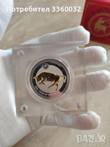 Сребърна Монета „Година на Бивола“ (2021) 1 oz, снимка 2 - Нумизматика и бонистика - 53571350