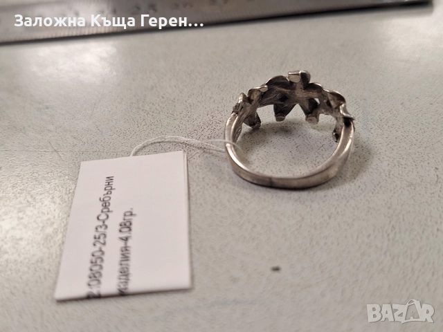 Сребърен пръстен 4,08гр, снимка 3 - Пръстени - 52909959
