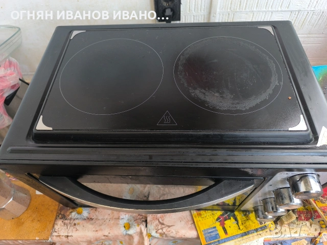 Готварска печка с керамичен плот тип Раховец на 2 години, снимка 3 - Печки, фурни - 53955076