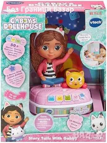 Нова Говореща играчка Габи с истории и светлина Gabby’s Dollhouse за деца, снимка 3 - Други - 50028095