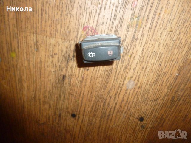 Бутон,копче централно заключване Рено Лагуна 2-комби, снимка 1 - Части - 46323995