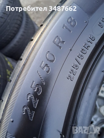 225 50 18 MICHELIN 4броя летни дот 2020г , снимка 8 - Гуми и джанти - 53738144