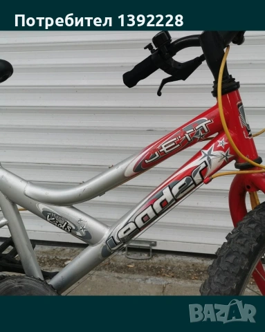 детско колело Jett , снимка 7 - Велосипеди - 53871671
