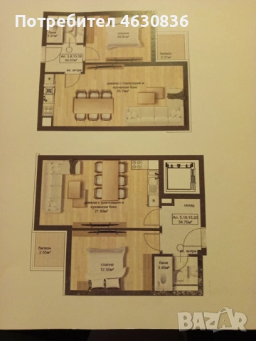 Продаваме апартаменти директно от собственика, снимка 3 - Апартаменти - 52181674