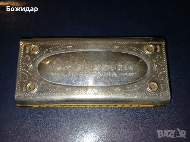 Хармоника.ORCESTER.Germany