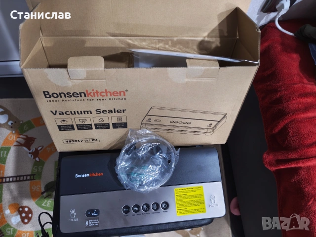 Машина за вакуумиране Bonsenkitchen, снимка 3 - Други - 54160132