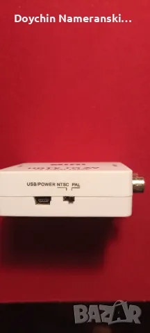 HDMI към RCA/AV адаптер, снимка 3 - Други - 48949433