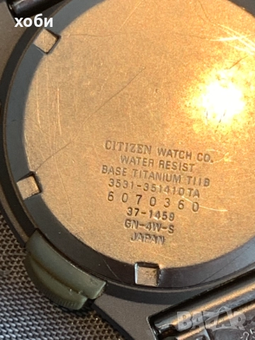 часовник Citizen Quartz Analog Chronograph  Titanium , снимка 3 - Мъжки - 51869892