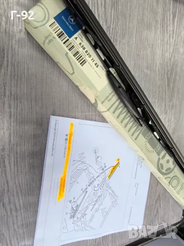 A6388201145**NEU**Mercedes-Benz**V638**ЧИСТАЧКА**ПРЕДНА ДЯСНА С ДЮЗА**​