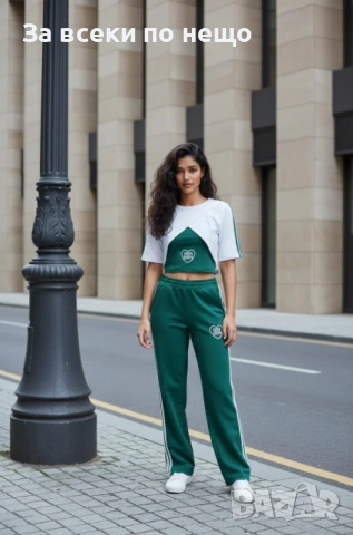 Дамски Комплект - Различни Цветове Код Amel-Rea17