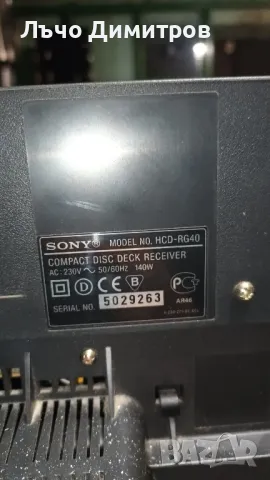 SONY HCD-RG40, снимка 6 - Аудиосистеми - 47257935