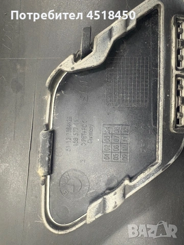 Задна броня за BMW F31 фейслифт комби, снимка 5 - Части - 53696994