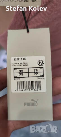 PUMA Бюстие Спортен сутиен, снимка 5 - Други - 50940117
