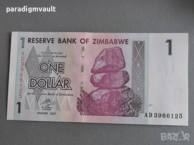 Банкнота - Зимбабве - 1 долар UNC | 2007г.