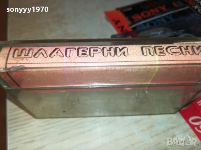 БГ ШЛАГЕРНИ ПЕСНИ 2408251103, снимка 3 - Аудио касети - 51470941