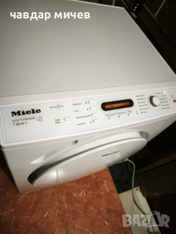 Сушилня Miele Softtronic T9646C, снимка 4 - Сушилни - 53638154