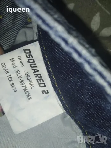 Dsquared дънки , снимка 2 - Дънки - 50181514