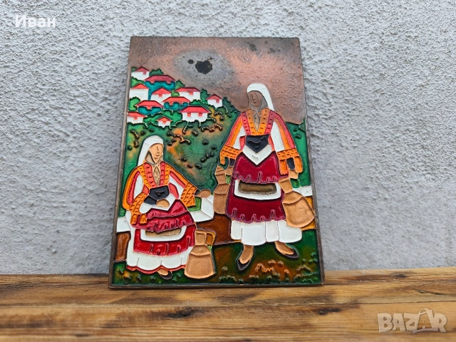 Медно пано с емайл (моми), снимка 2 - Пана - 53709831