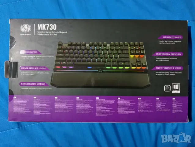 Клавиатура Cooler Master MK730 TKL, снимка 2 - Клавиатури и мишки - 46875541