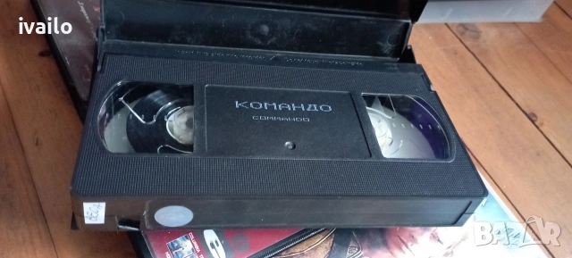VHS- VIDEO- Филми Звездно Кино!!!, снимка 3 - DVD филми - 53403538