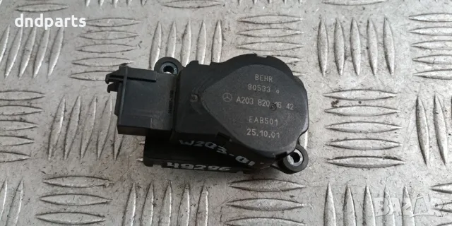 Моторче клапа парно Mercedes C-Class W203 2001г.-10