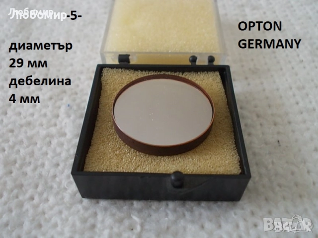 Огледало за микроскопи разни - списък, снимка 5 - Медицинска апаратура - 34516599