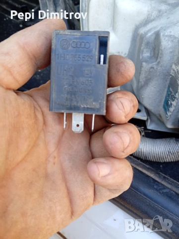 1H0955529 Реле VW Audi