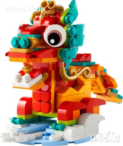 Комплект Lego 40491 и Lego 40611 year of the dragon Лего сетове GWP, снимка 5 - Колекции - 45680673