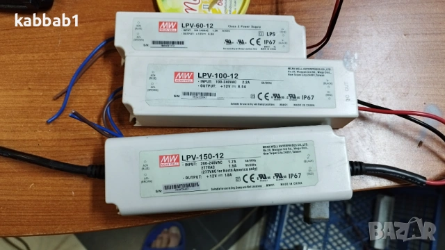 MEAN WELL LPV - Захранване Импулсно LED  - 150W / 100W - 12V, снимка 2 - Други - 53038335