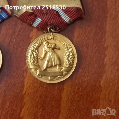 Български стари медали, снимка 4 - Антикварни и старинни предмети - 50601911