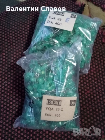 Зелени светодиоди VQA 23
