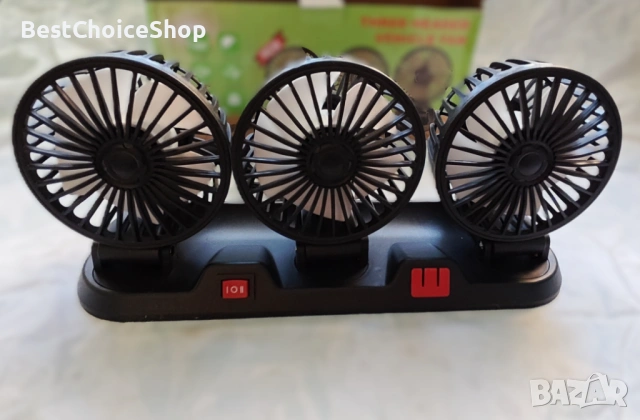 Вентилатор с 3 перки  12V за автомобили, бусове. Триглав 360° въртящ, снимка 6 - Аксесоари и консумативи - 53169220