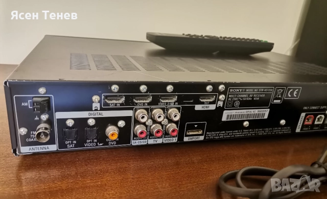 Sony STR-KS1200 Multi Channel AV Receiver, снимка 6 - Ресийвъри, усилватели, смесителни пултове - 52964965