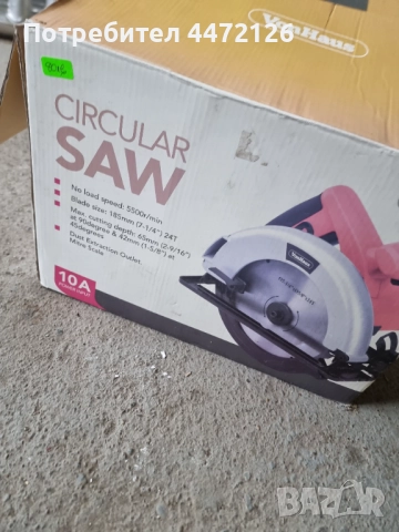 Циркуляр, снимка 4 - Други инструменти - 52198505