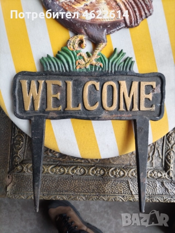 ТАБЕЛА ЗА ДОМА ЧУГУН 