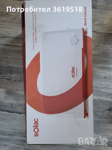 двоен тостер Solac blank canvas, снимка 2 - Тостери - 51724144