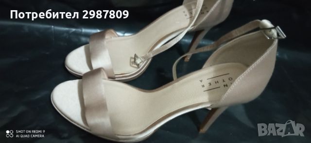 Луксозни Скъпи Дамски Обувки за Официални поводи номер 41, снимка 1 - Дамски елегантни обувки - 46205813