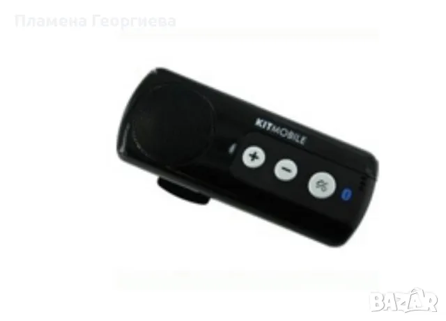 Оригинален Kit Mobile Bluetooth Hands Free Car Kit Speaker Микрофон , снимка 1 - Микрофони - 47193320