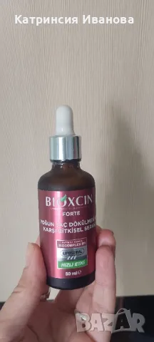  Промоция!!Биоксин серум за растеж на косата и косопад