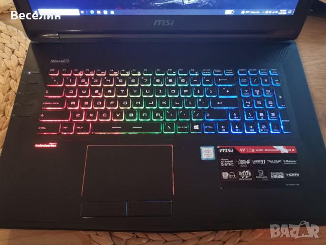 Геймърски 17,3 MSI GT72 Dominator Pro, снимка 2 - Лаптопи за игри - 46034593