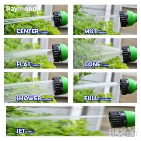 Преносима макара с маркуч 25 м – градинска, с дюза с 7 функции и накрайници, снимка 11 - Градинска техника - 50822850