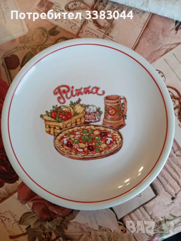 чинии за пица - 6бр