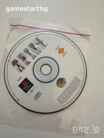 Spice world за PS1