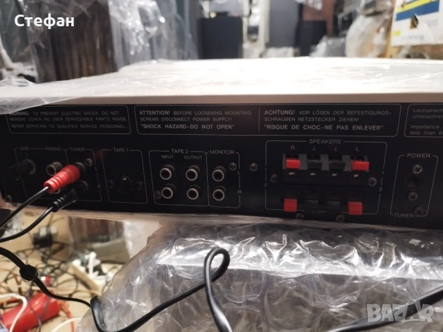 DUAL CV1260, снимка 2 - Ресийвъри, усилватели, смесителни пултове - 53125270