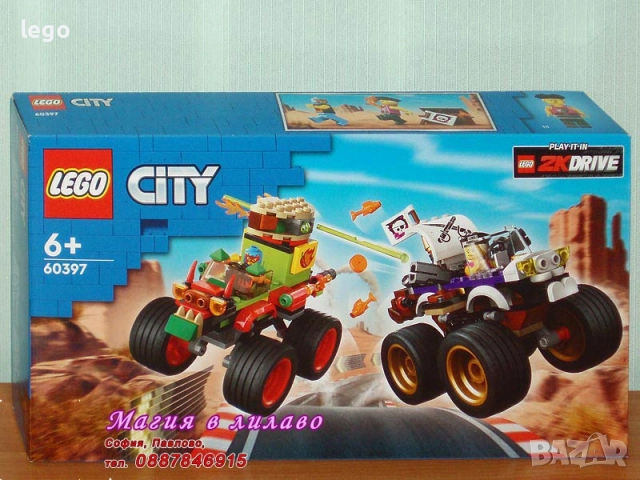 Продав LEGO CITY 60393 60397 60400 60401 60402 60403 60404 60406 60407 60408 60410 60411 60412 60414, снимка 3 - Конструктори - 48059590