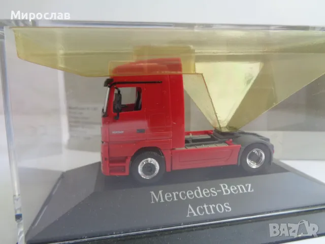 HERPA H0 1/87 КАМИОН ТИР ВЛЕКАЧ MERCEDES ACTROS МОДЕЛ, снимка 1 - Колекции - 47420503