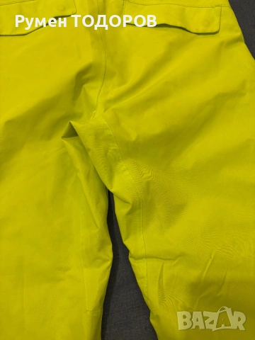 Ски панталон Sufranic 10K, снимка 9 - Зимни спортове - 53480456