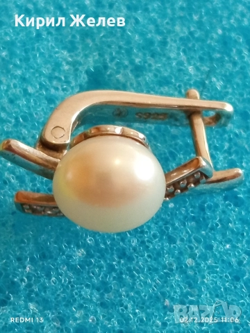 Сребърна обеца с малка перла и инкрустирани кристали стил и елегантност 39771, снимка 4 - Обеци - 52623146